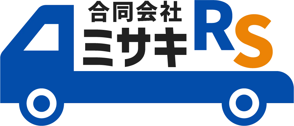 帯広市でバッテリーあがりやパンクが起きたら、信頼のロードサービスをご提供する弊社へ！明瞭料金で安心！